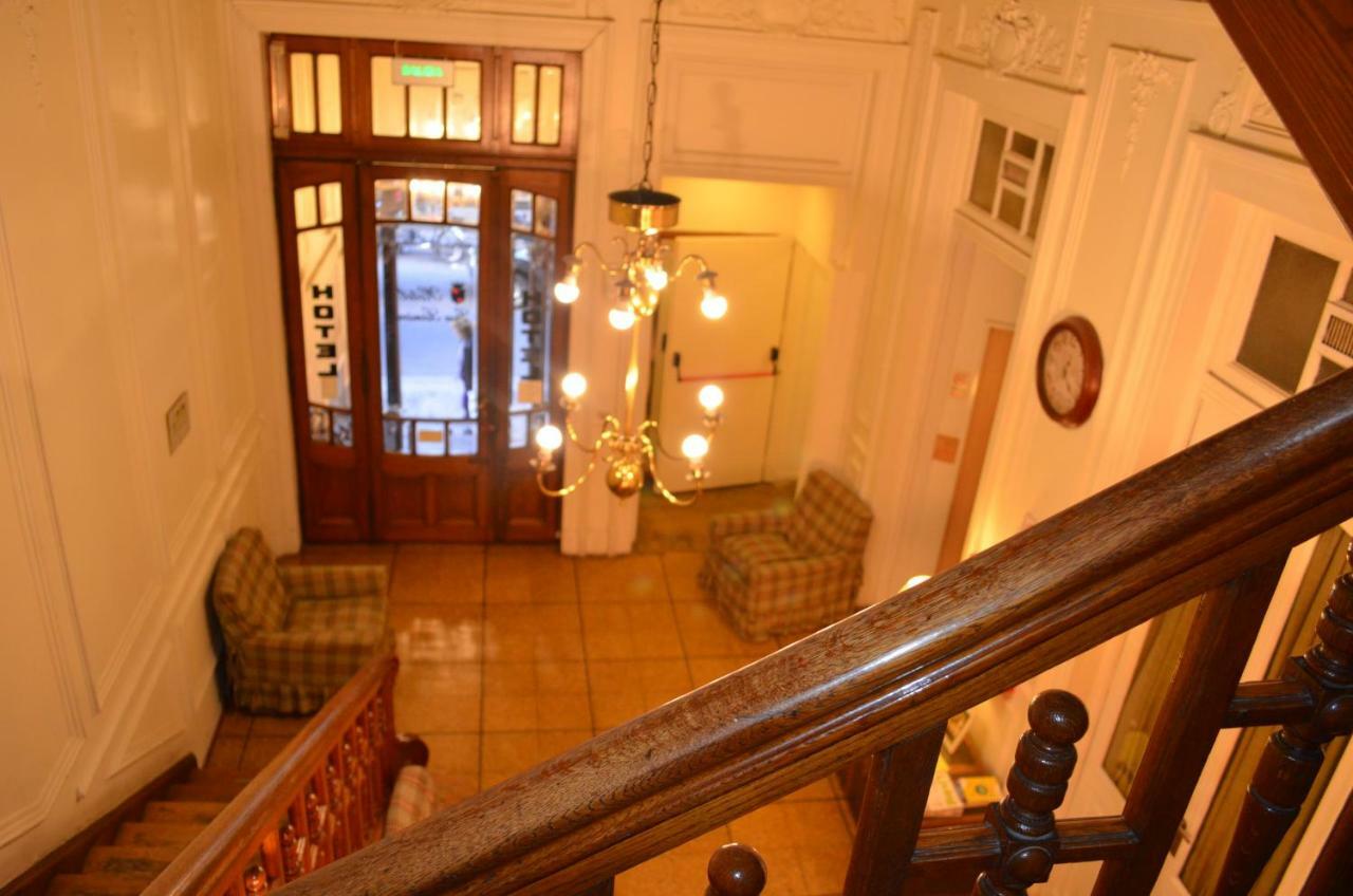 Hotel Gran Sarmiento Buenos Aires Eksteriør bilde